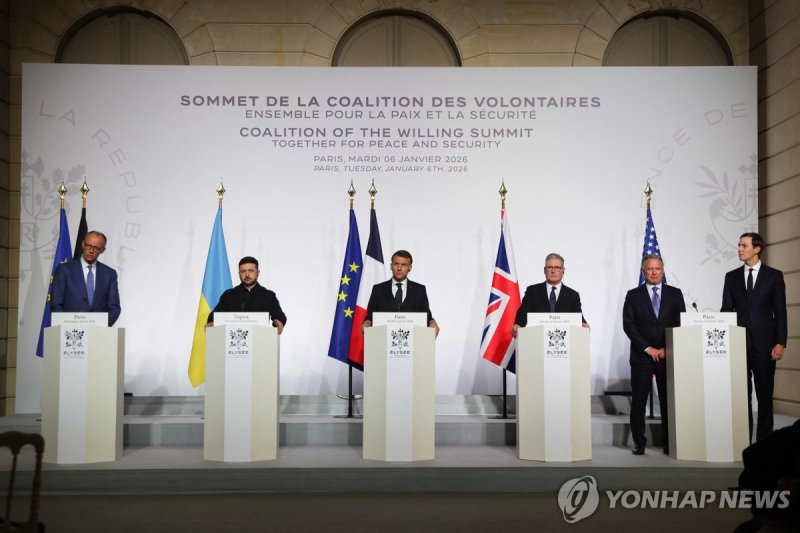 의지의 연합 논의 내용 발표 회견 (출처=연합뉴스)