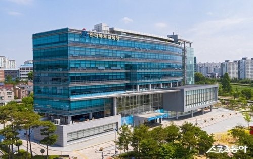 전북도교육청 모습 (출처=연합뉴스)