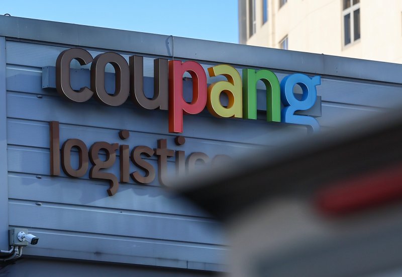 이날 서울 시내 한 쿠팡 물류센터. 2025.12.30/뉴스1 ⓒ News1 김도우 기자