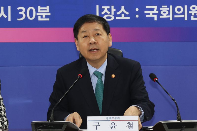 2026년 경제성장전략 당정협의가 7일 서울 여의도 국회에서 열려 구윤철 경제부총리 겸 재정경제부 장관이 발언을 하고 있다. 사진=서동일 기자