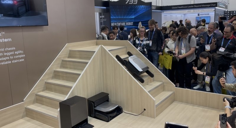 드리미 '사이버 X' (출처=연합뉴스)