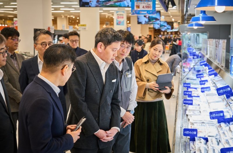 (신세계그룹 제공)