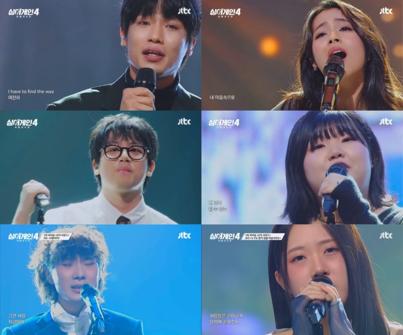 '정통 록발라드 계보' 이오욱, '싱어게인4' 우승