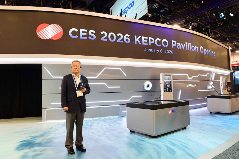 [세종=뉴시스]한국전력이 6일부터 9일까지 미국 라스베이거스 컨벤션센터(LVCC) North Hall에서 열리는 세계 최대 기술 전시회인 CES 2026에 참가해 한국의 전통미학과 첨단 전력기술을 결합한 미래 전력기술을 공개한다.(사진=한전 제공)