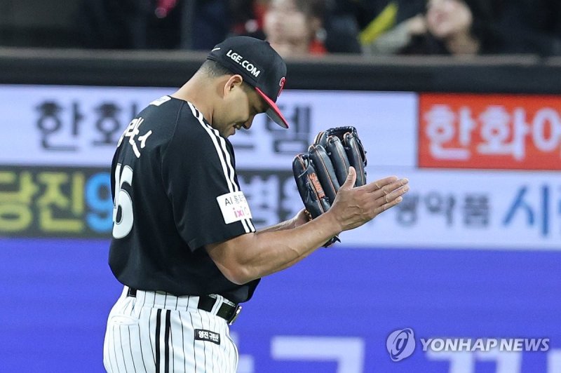 치리노스 '이 느낌 그대로' (출처=연합뉴스)