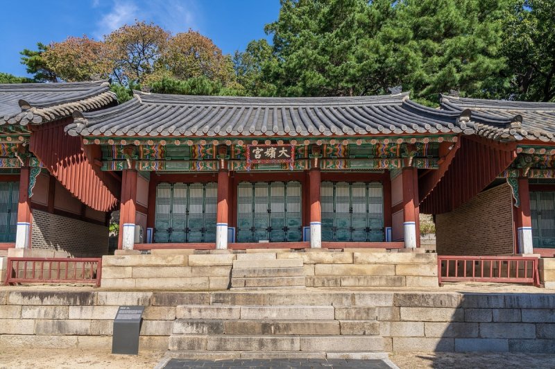 대빈궁 전경 (출처=연합뉴스)