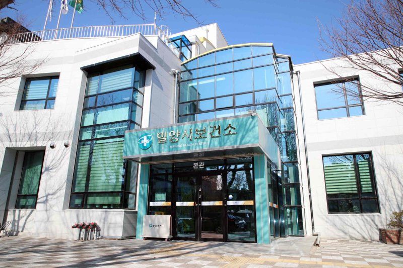 밀양시, 대상포진 예방접종 지원 연령 확대…"55세 이상"