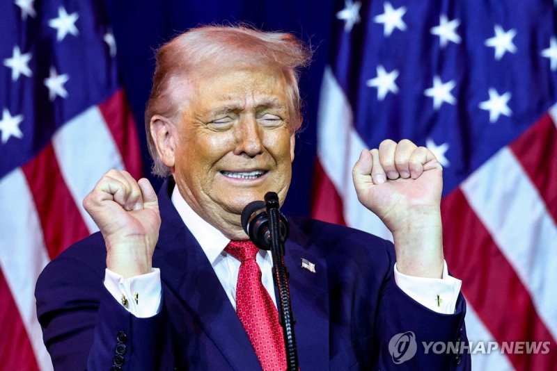 연설 중인 트럼프 미국 대통령 (출처=연합뉴스)