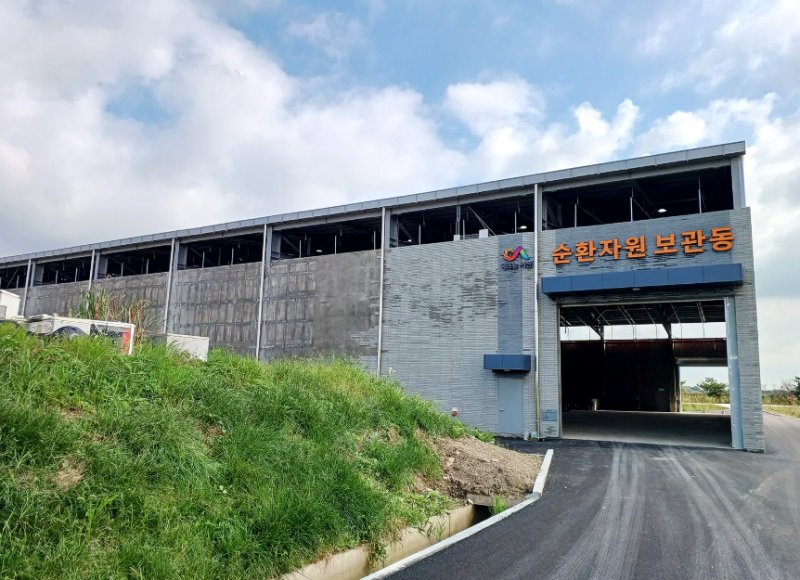 지난해 9월 신축된 순환자원 보관동(서산시 제공. 재판매 및 DB금지)2026.1.7/뉴스1