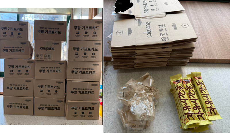 초코바 15개 1묶음을 주문했다가 박스에 초코바가 1개씩 담겨 배송된 모습. /사진=스레드 캡처