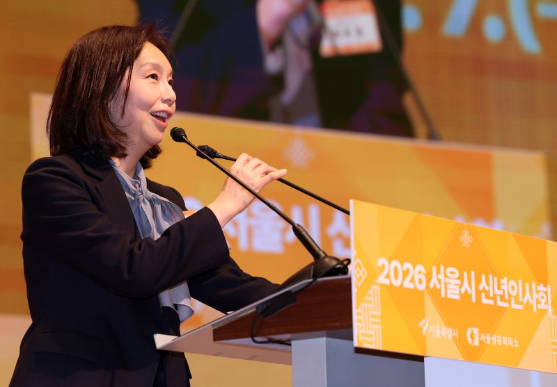 [서울=뉴시스] 이영환 기자 = 최호정 서울시의장이 7일 오전 서울 중구 대한상공회의소에서 열린 2026 서울시 신년인사회에 참석해 축사를 하고 있다. 2026.01.07. 20hwan@newsis.com