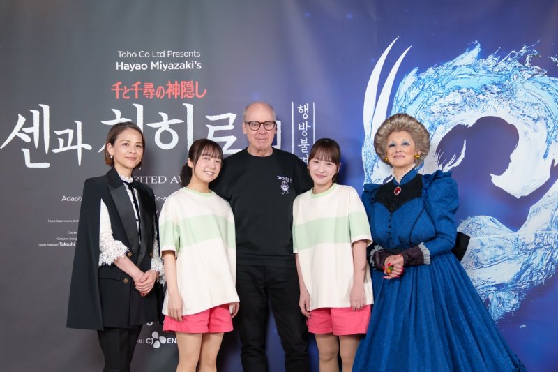 음악극 '센과 치히로의 행방불명' 창작진과 제작진 (출처=연합뉴스)