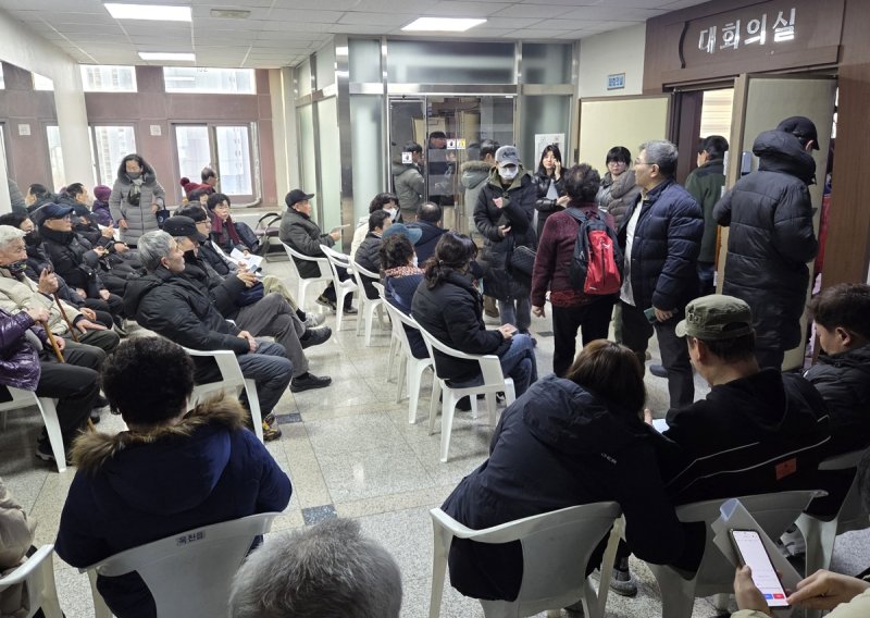 농어촌기본소득 접수 대기실 (출처=연합뉴스)