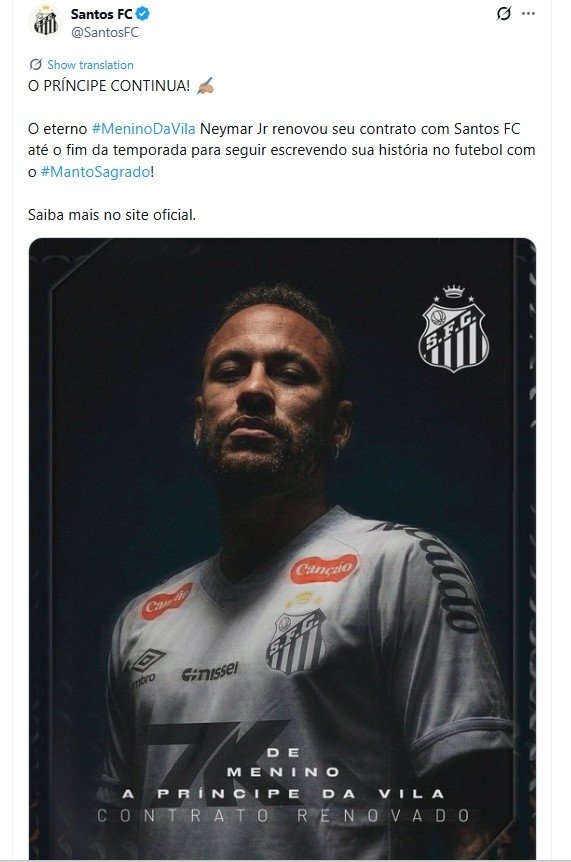 네이마르와 계약 연장을 알린 산투스. (출처=연합뉴스)