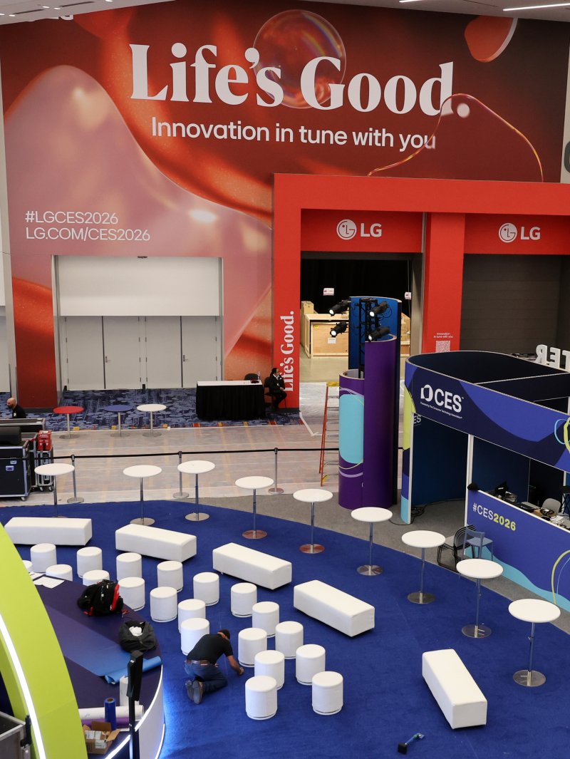 뉴스1 PICK]CES 전시관 메인홀 자리잡은 LG전자 - 파이낸셜뉴스