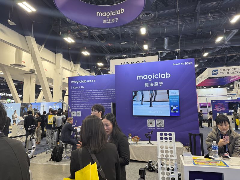 미국 라스베이거스 컨벤션센터(LVCC) 노스(북쪽) 홀에 위치한 매직랩 부스 전경. 사진=임수빈 기자