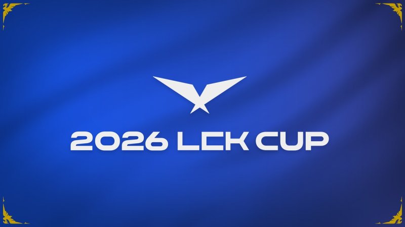 2026 LCK컵 로고 (출처=연합뉴스)