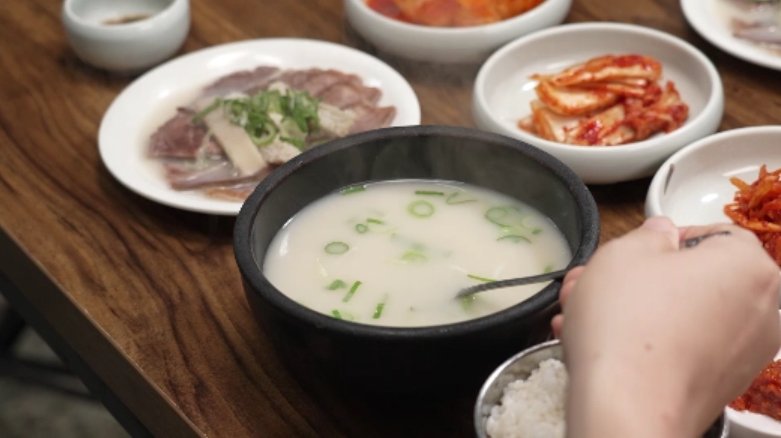 곽튜브, 부산 무역회사 근무 시절 소환…"해장이 생명"