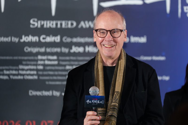 공연 '센과 치히로의 행방불명'의 존 케어드 연출. CJ ENM 제공