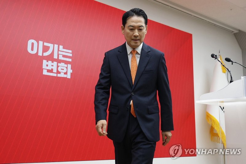 당 쇄신안 발표·비상계엄 사과 마친 장동혁 대표 (출처=연합뉴스)