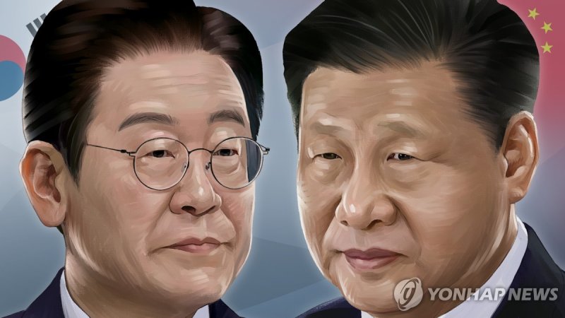 이재명 대한민국 대통령 - 시진핑 중국 국가주석 (PG) (출처=연합뉴스)