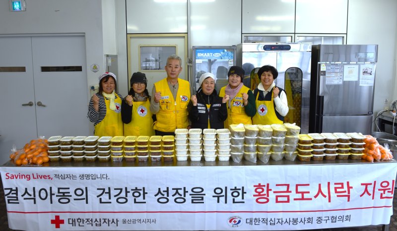 [울산=뉴시스] *재판매 및 DB 금지