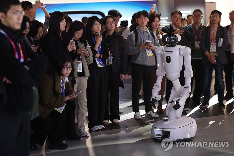 클로이드에 관심 집중 (출처=연합뉴스)