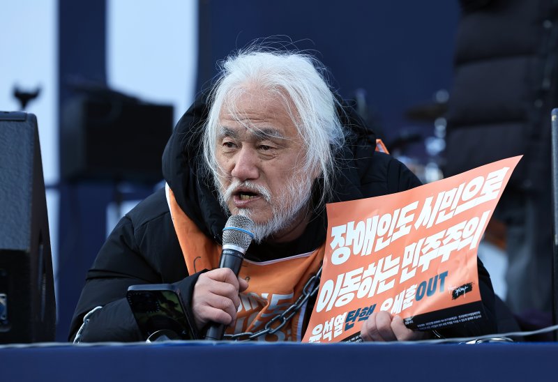 박경석 전국장애인차별철폐연대 상임대표. 2024.12.14/뉴스1 ⓒ News1 박정호 기자