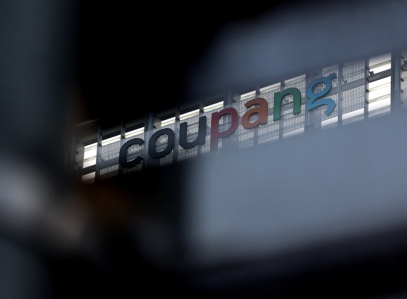 서울 송파구 쿠팡 본사의 모습. 2025.12.29/뉴스1 ⓒ News1 구윤성 기자