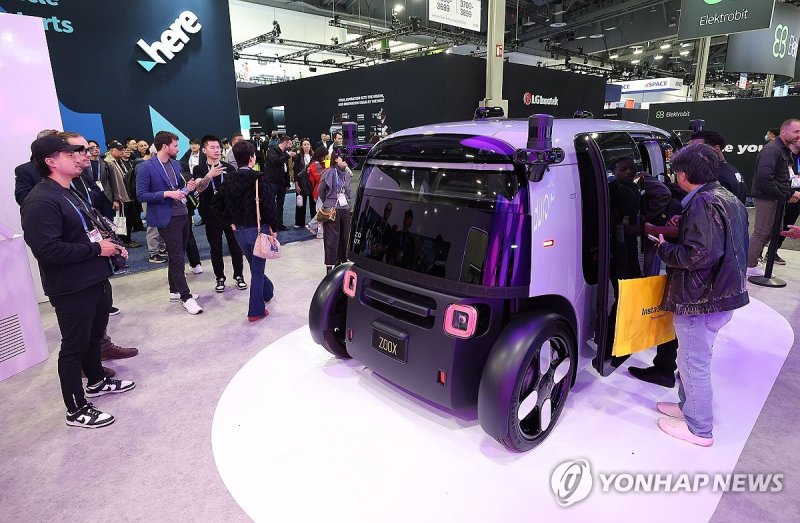 죽스, CES에서도 인기만점 (출처=연합뉴스)