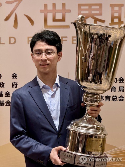 2024년 응씨배 결승에서 일본 최초로 우승한 이치리키 료 9단 (출처=연합뉴스)