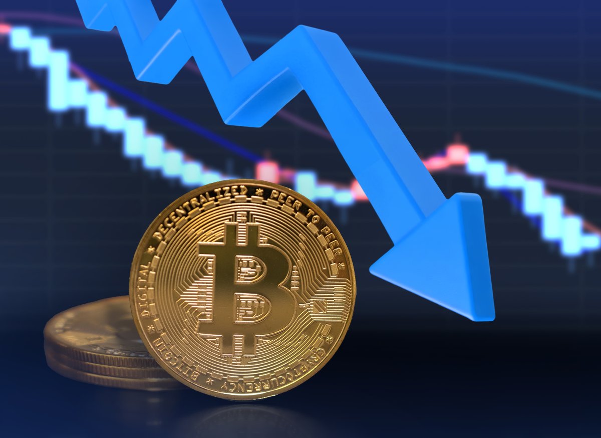 비트코인, 1억3200만원선으로 하락…알트코인도 일제 약세 - 파이낸셜뉴스