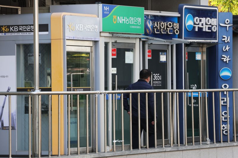 ⓒ News1 이광호 기자