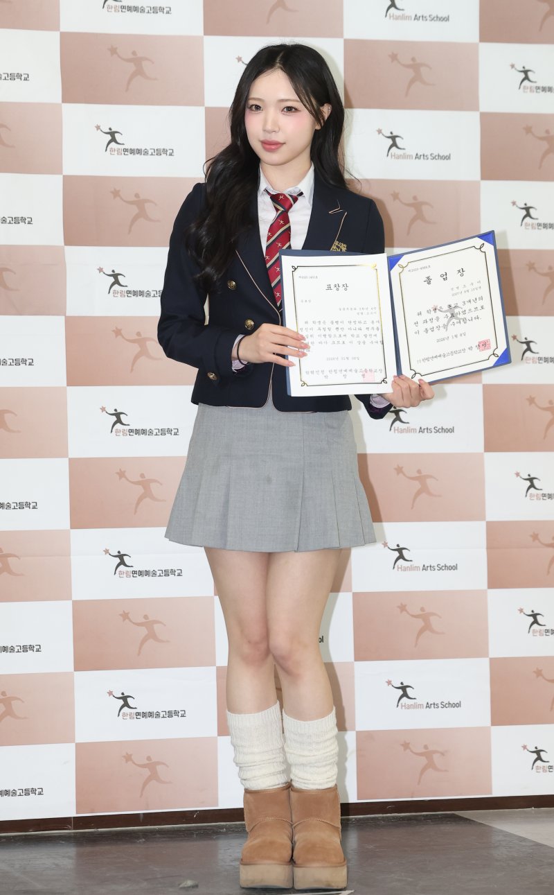 아이브 이서→제베원 한유진까지…8일 한림예고 졸업하는 아이돌들 [N이슈]