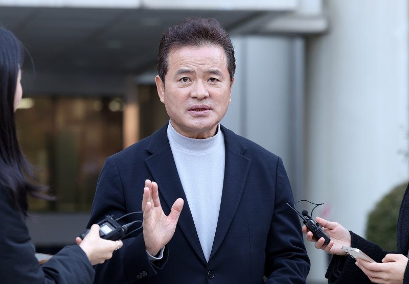 임종성 전 더불어민주당 의원. 2025.12.18/뉴스1 ⓒ News1 박지혜 기자