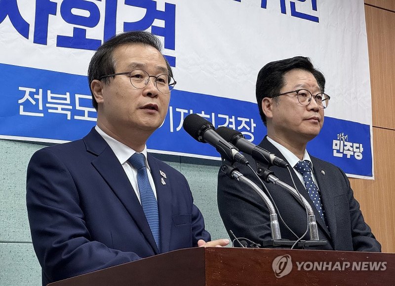 기자회견하는 이건태 의원 (출처=연합뉴스)