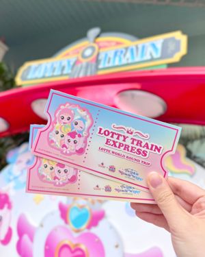 롯데월드 티니핑 트레인 티켓