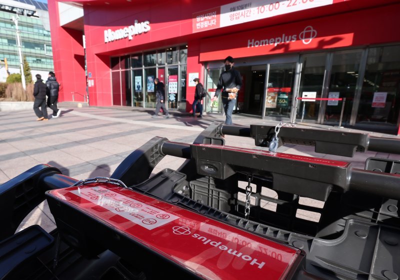 8일 서울 시내 한 홈플러스 매장의 모습. 2025.12.8/뉴스1 ⓒ News1 김성진 기자
