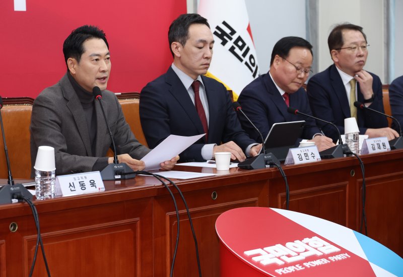 [서울=뉴시스] 김금보 기자 = 장동혁 국민의힘 대표가 8일 오전 서울 여의도 국회에서 열린 최고위원회의에서 발언을 하고 있다. 2025.01.08. kgb@newsis.com