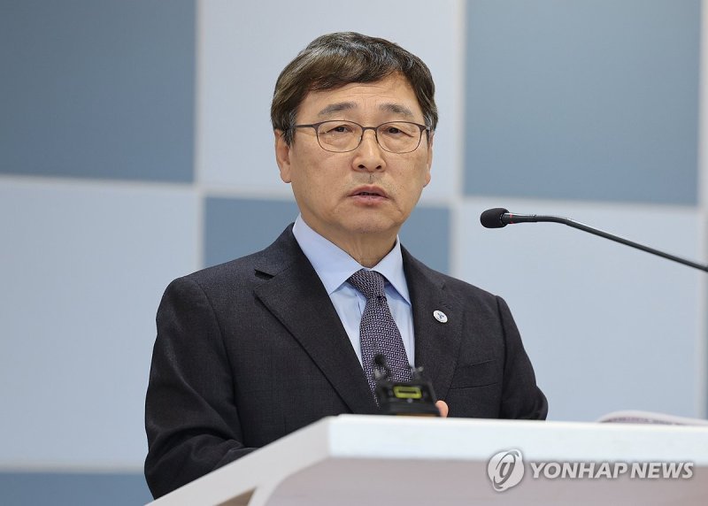 신년사 하는 정근식 서울시교육감 (출처=연합뉴스)