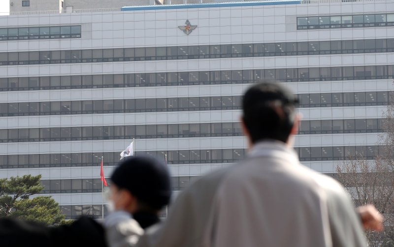 사진은 15일 서울 용산구 국방부 부지 내 구청사 모습. 2026.1.8/뉴스1 ⓒ News1 박지혜 기자