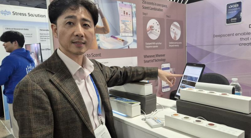 삼성전자 C랩 선정 스타트업, 권일봉 딥센트 대표. 사진=조은효 기자