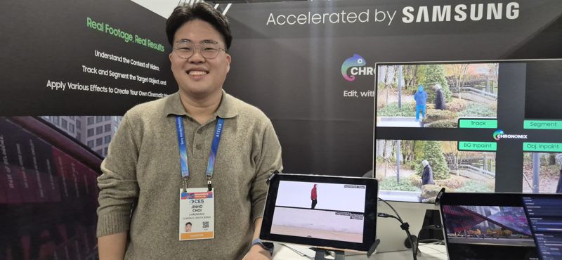 삼성전자 사내 스타트업 크로노믹스 최진호 프로. 사진=조은효 기자