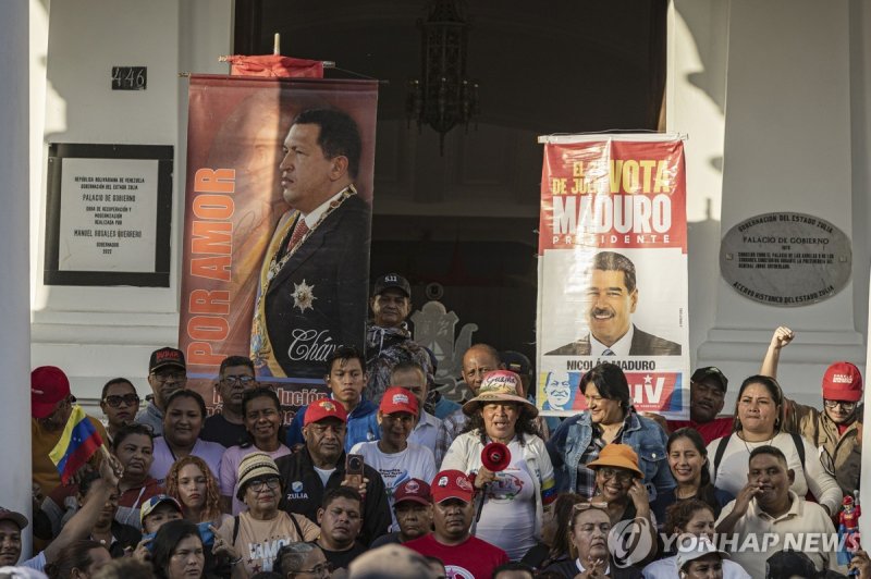 7일(현지시간) 니콜라스 마두로 석방 촉구 베네수엘라 주민 시위 (출처=연합뉴스)