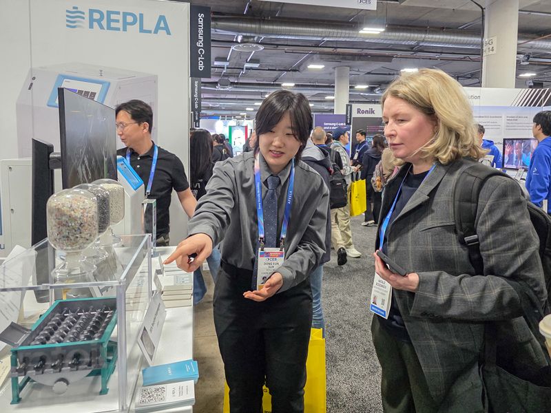 삼성전자가 2026년 1월 6일부터 9일까지(현지시간) 미국 라스베이거스 베네시안 엑스포 ‘유레카 파크(Eureka Park)’에 C랩(C-Lab) 전시관을 마련하고, C랩 아웃사이드·C랩 인사이드 등 총 15개 스타트업과 함께 혁신 기술을 선보였다. 삼성전자 제공