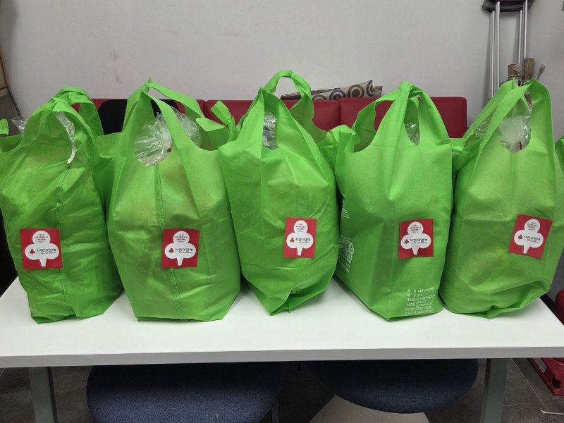 익명 기부자 삼성동에 식료품 꾸러미 나눔.(양산시 제공. 재판매 및 DB금지)