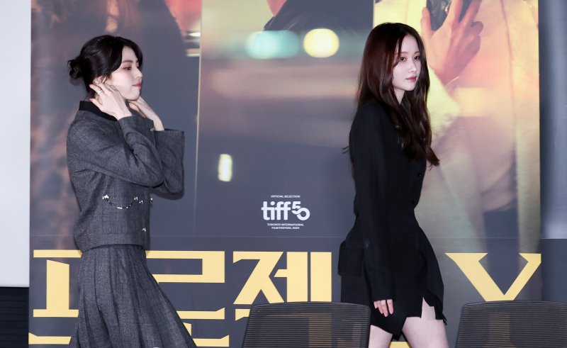 한소희-전종서, 영화 '프로젝트 Y'로 새해 스크린 장식 [뉴시스Pic]