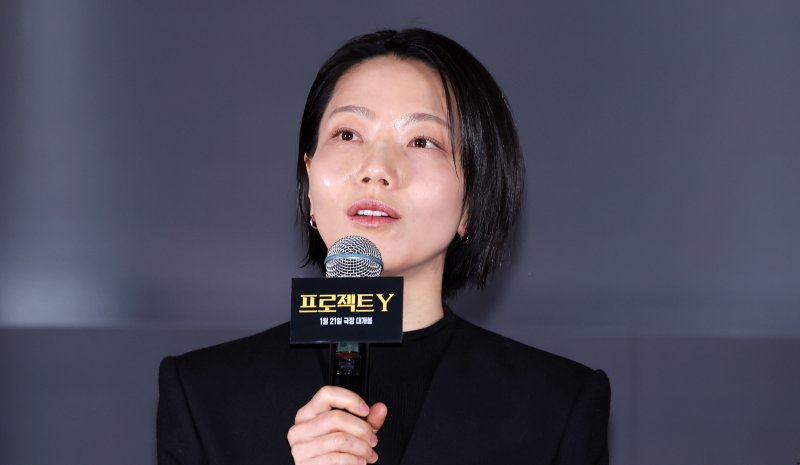 한소희-전종서, 영화 '프로젝트 Y'로 새해 스크린 장식 [뉴시스Pic]