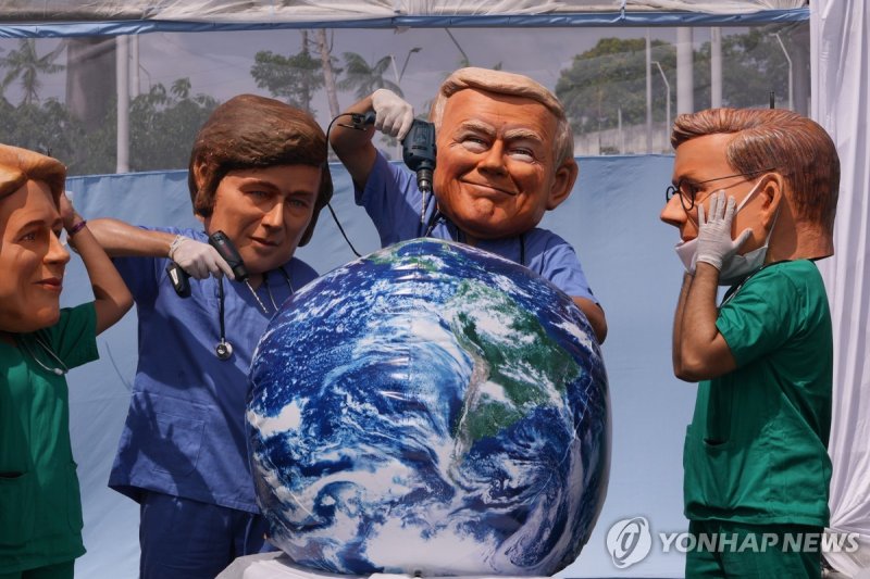 트럼프, 미국 기후정책 유예 넘어 '관뚜껑 못질' 시도 (출처=연합뉴스)