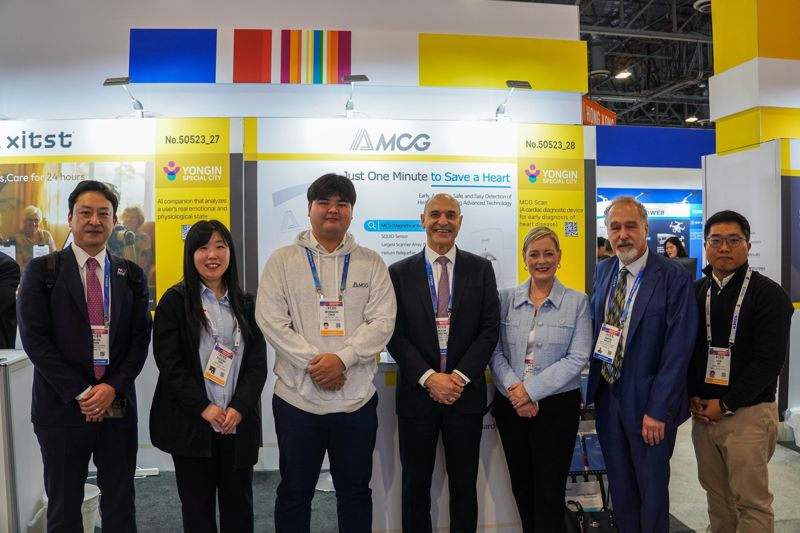 에이엠시지, CES 2026서 양자센싱 심장진단 전시